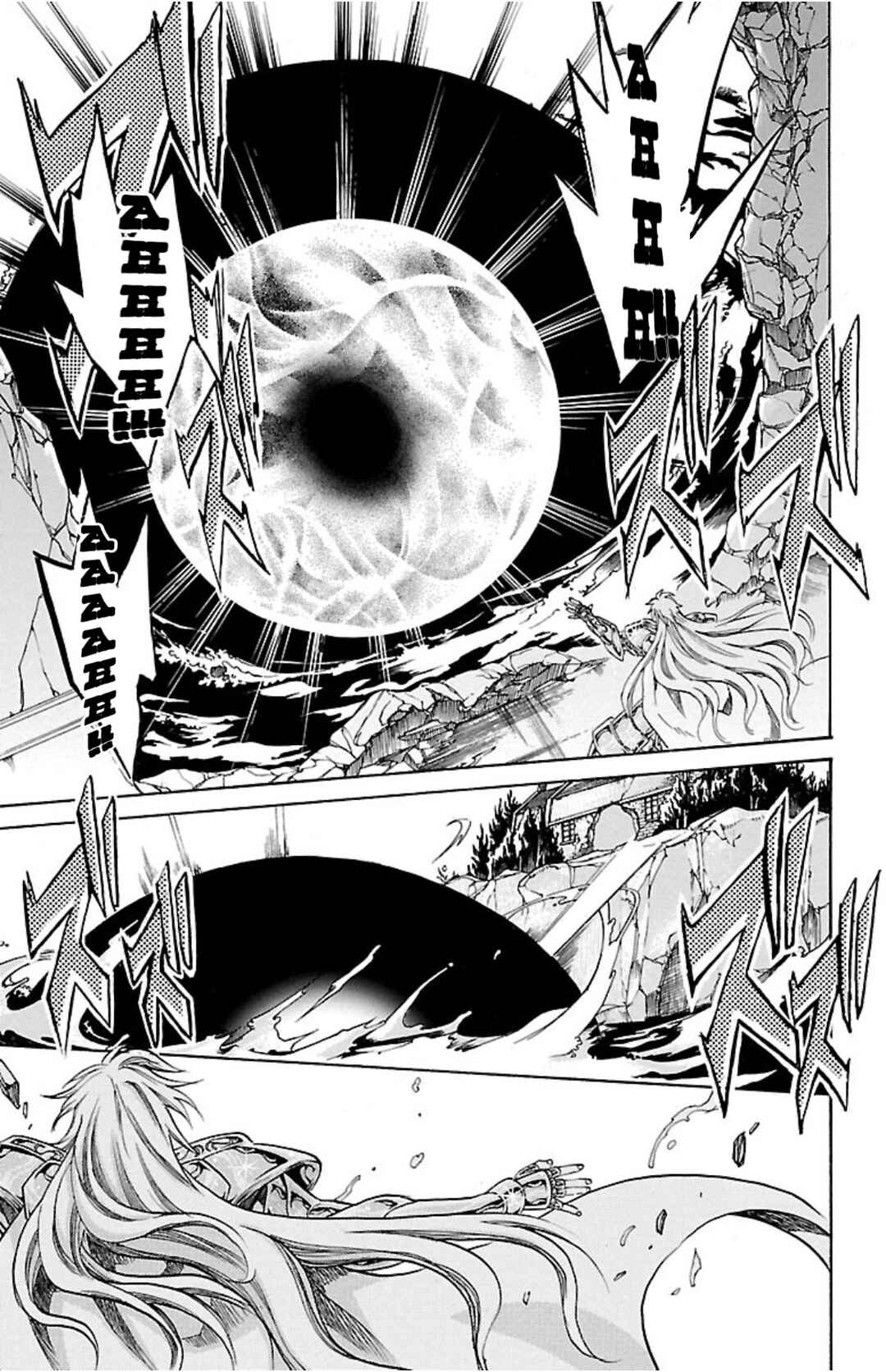Chapter 72 - Page 31