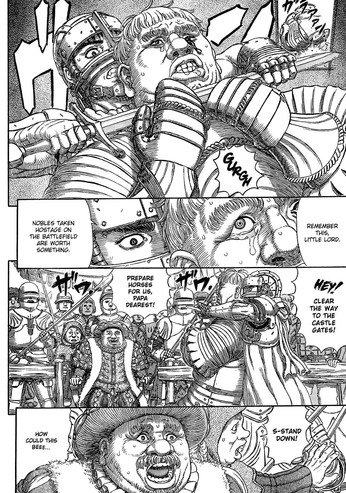 Chapter 330 - Page 14