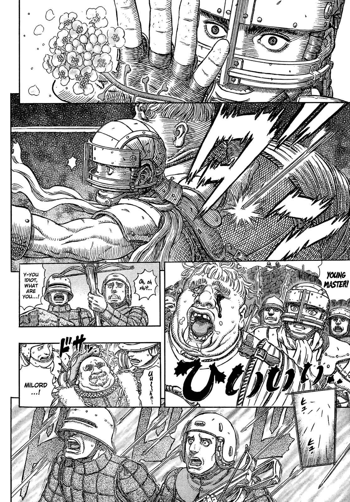 Chapter 330 - Page 16