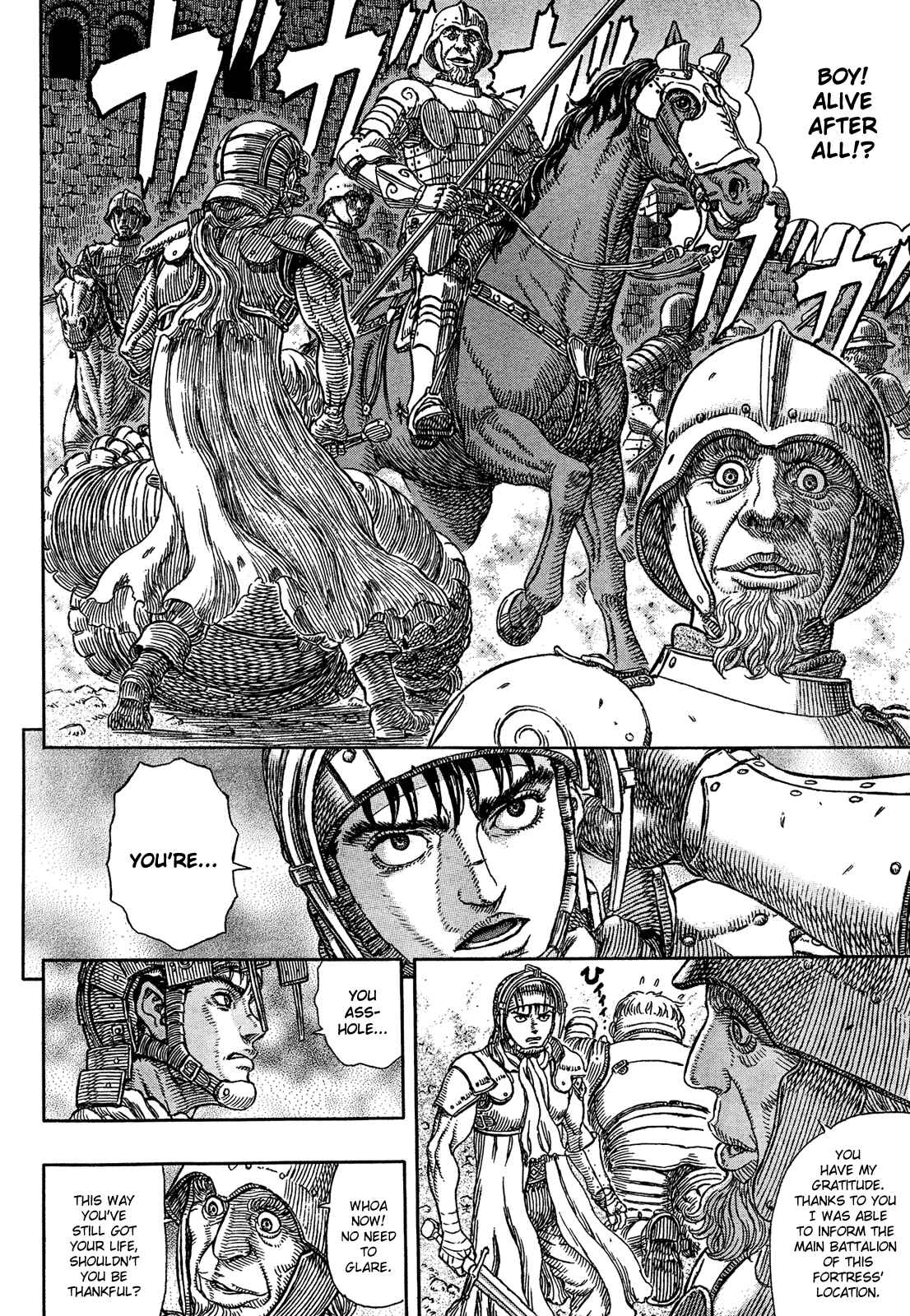 Chapter 330 - Page 19
