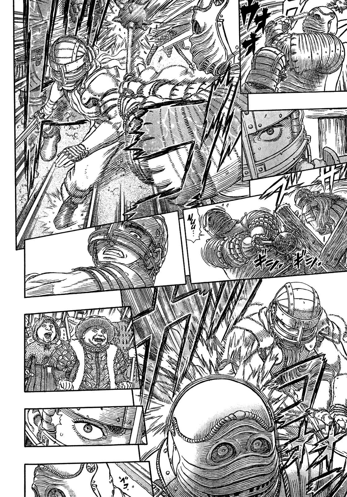 Chapter 330 - Page 8
