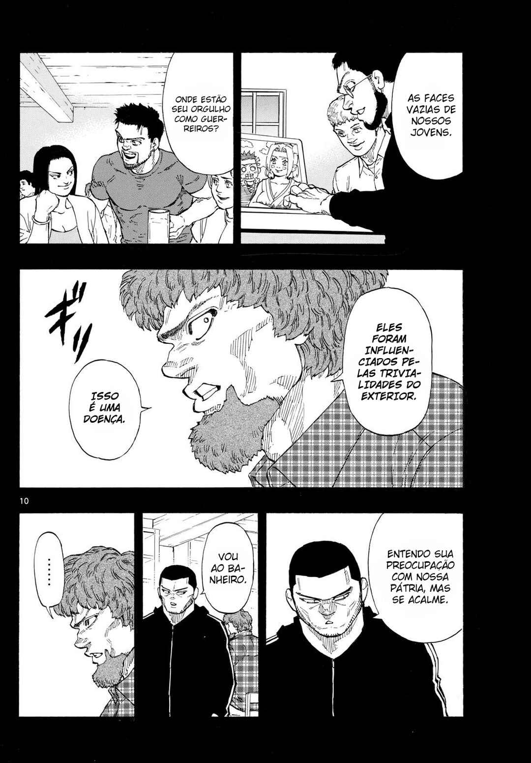 Chapter 109 - Page 11