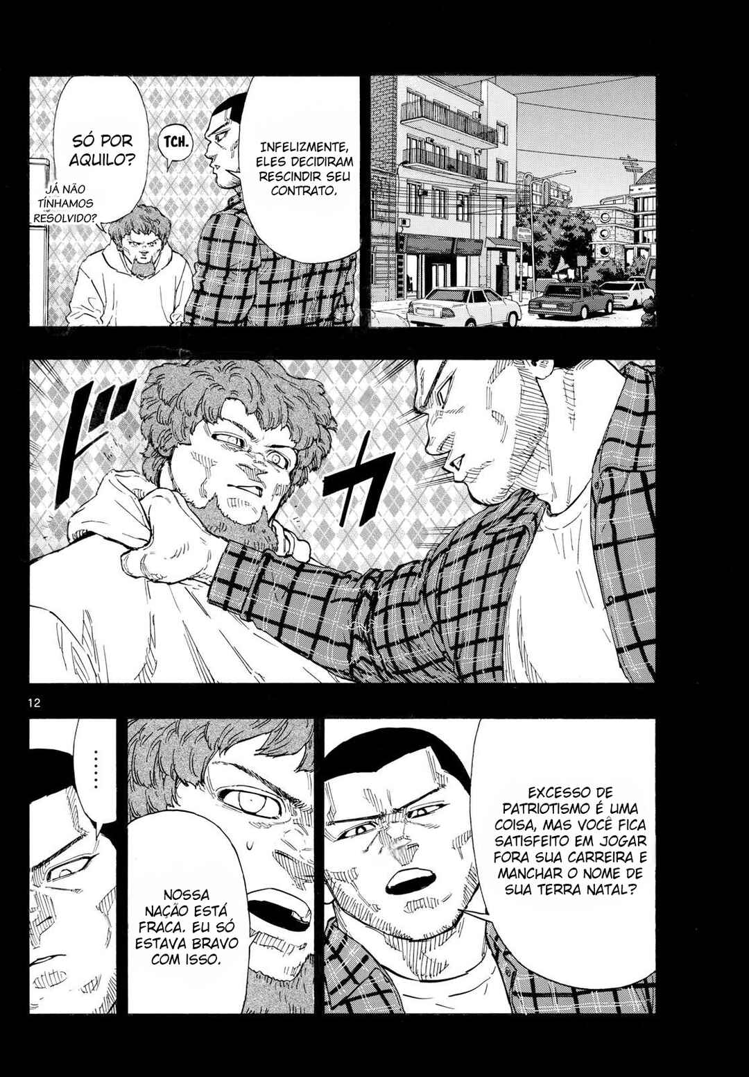 Chapter 109 - Page 13