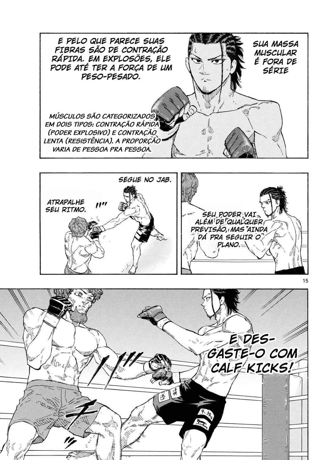 Chapter 109 - Page 16