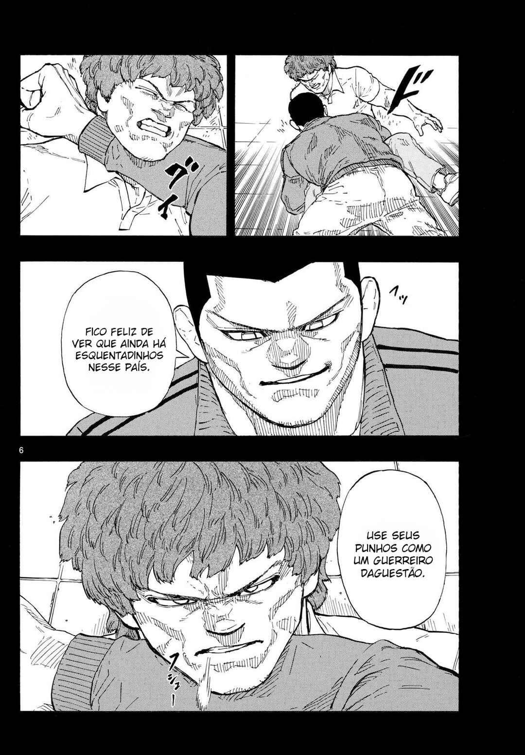 Chapter 109 - Page 7