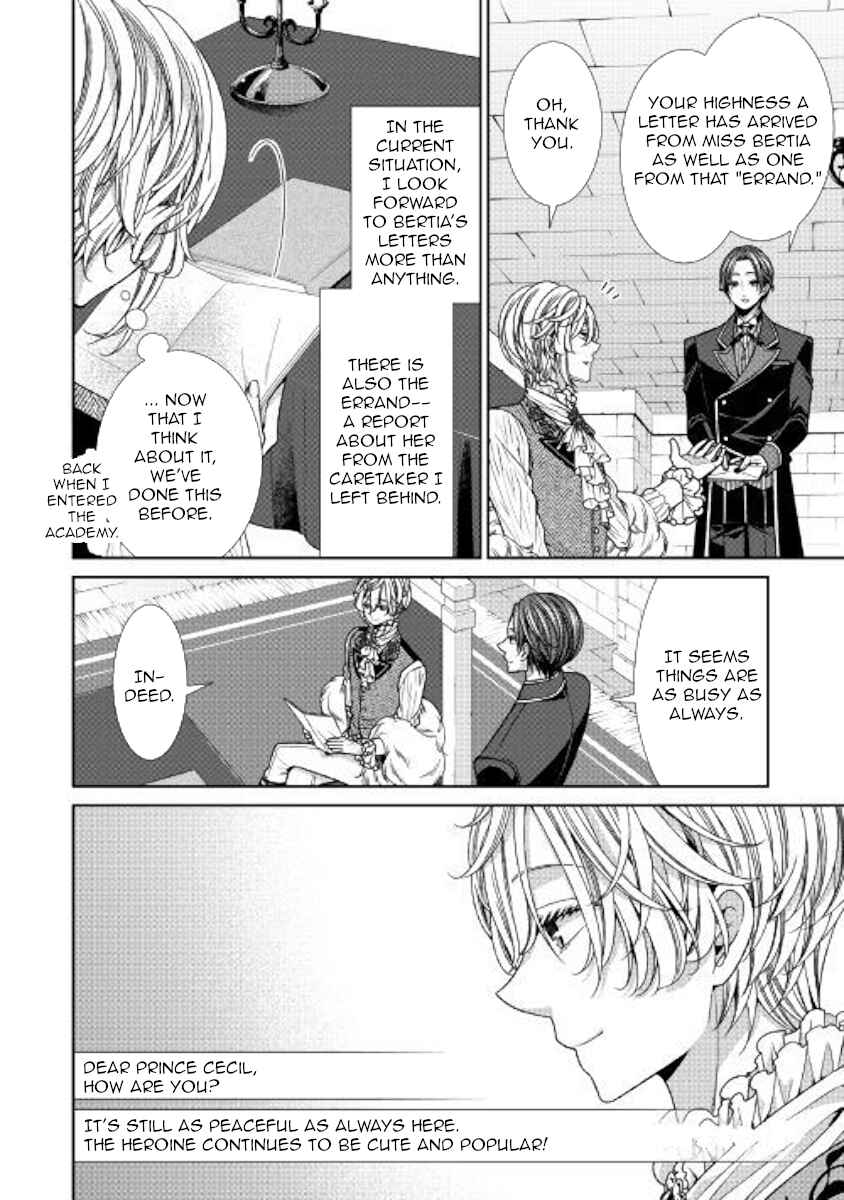 Chapter 11 - Page 4