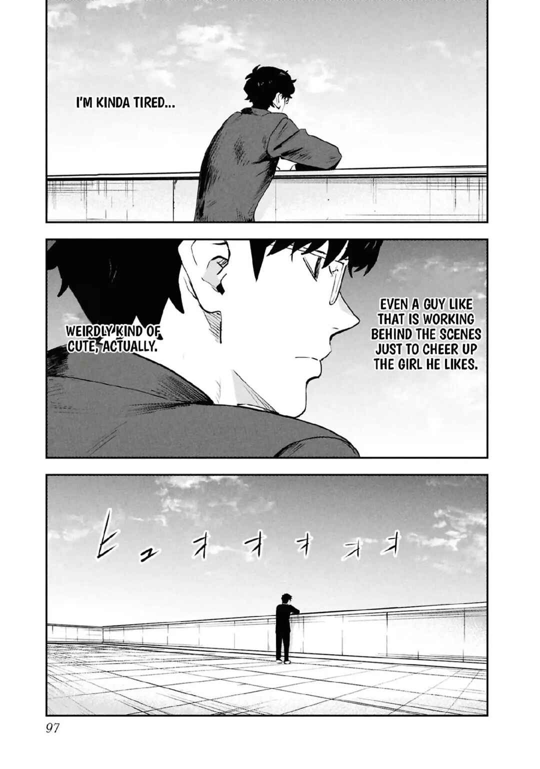 Chapter 32 - Page 7