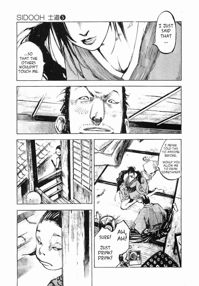 Chapter 42 - Page 5
