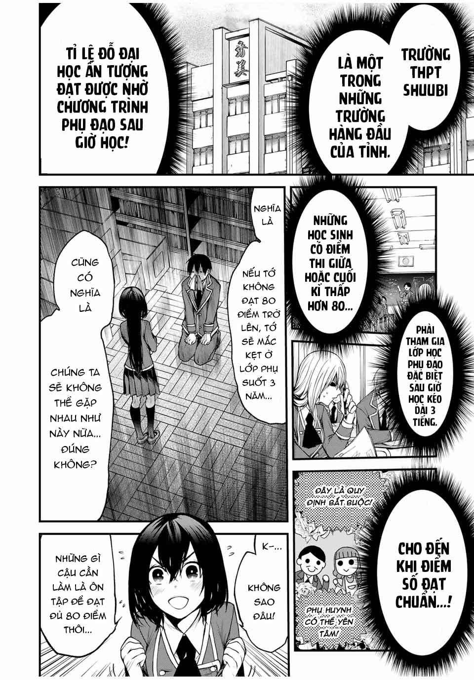 Chapter 7 - Page 5