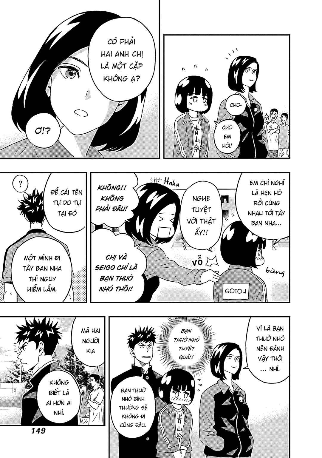 Chapter 21 - Page 8