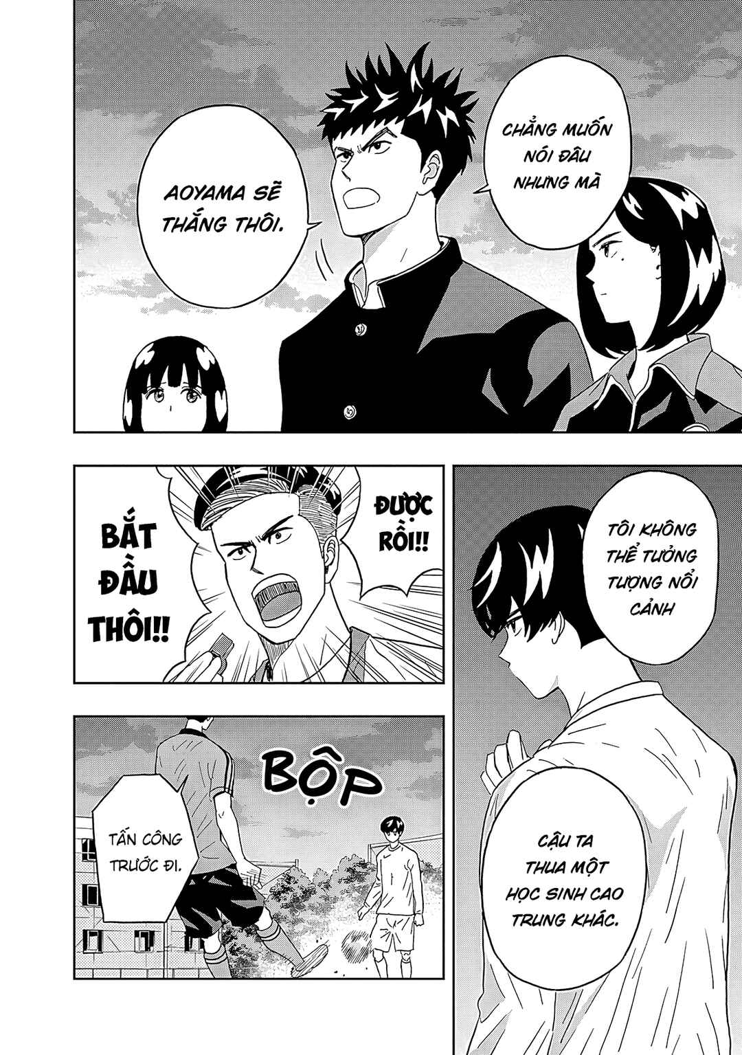 Chapter 21 - Page 9