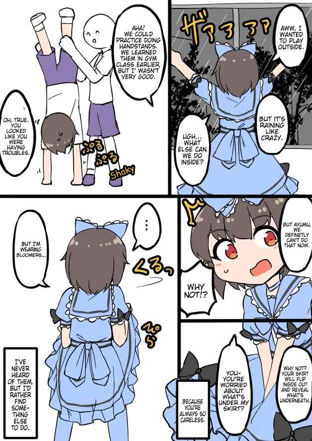 Chapter 33.1 - Page 2