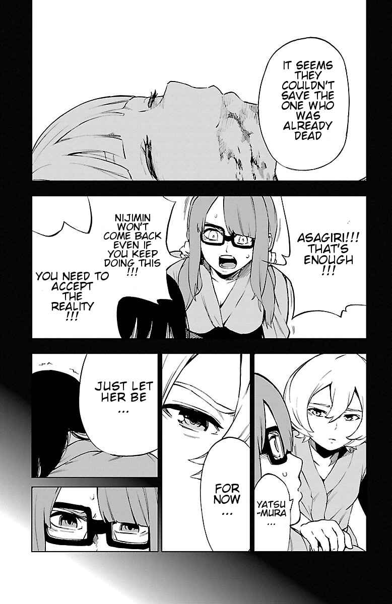 Chapter 43 - Page 15