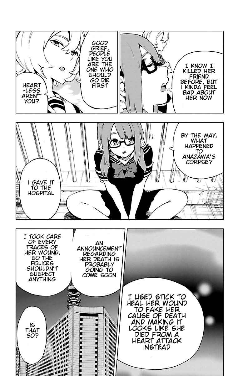 Chapter 43 - Page 16