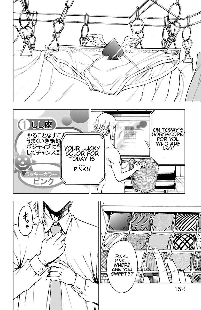 Chapter 43 - Page 4