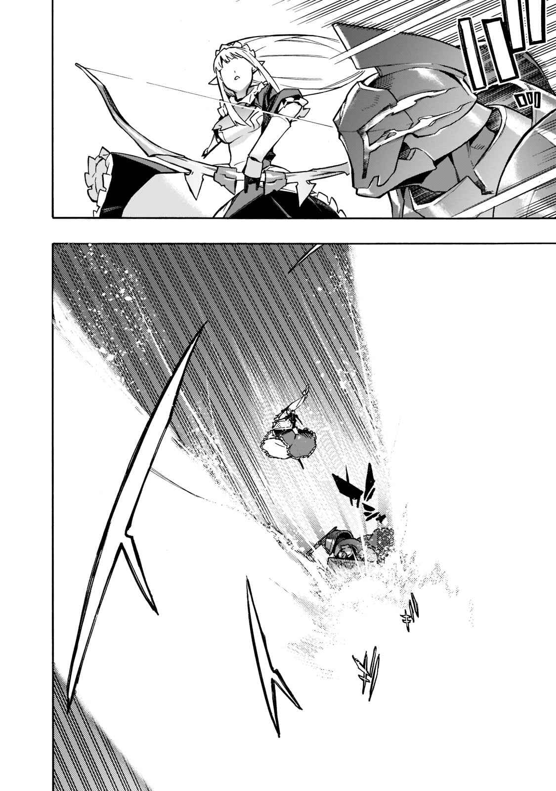 Chapter 86 - Page 7