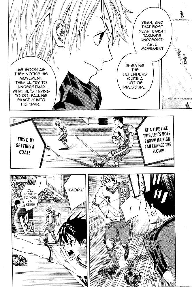 Chapter 153 - Page 5