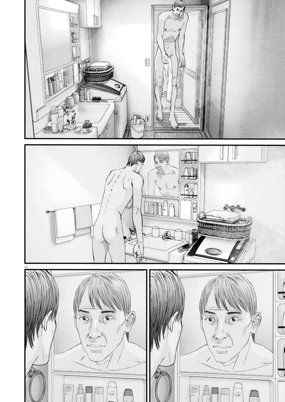 Chapter 4 - Page 9