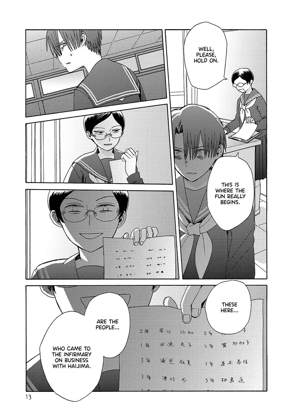 Chapter 14 - Page 13