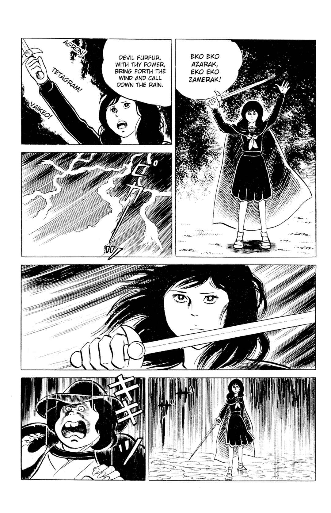 Chapter 93 - Page 19