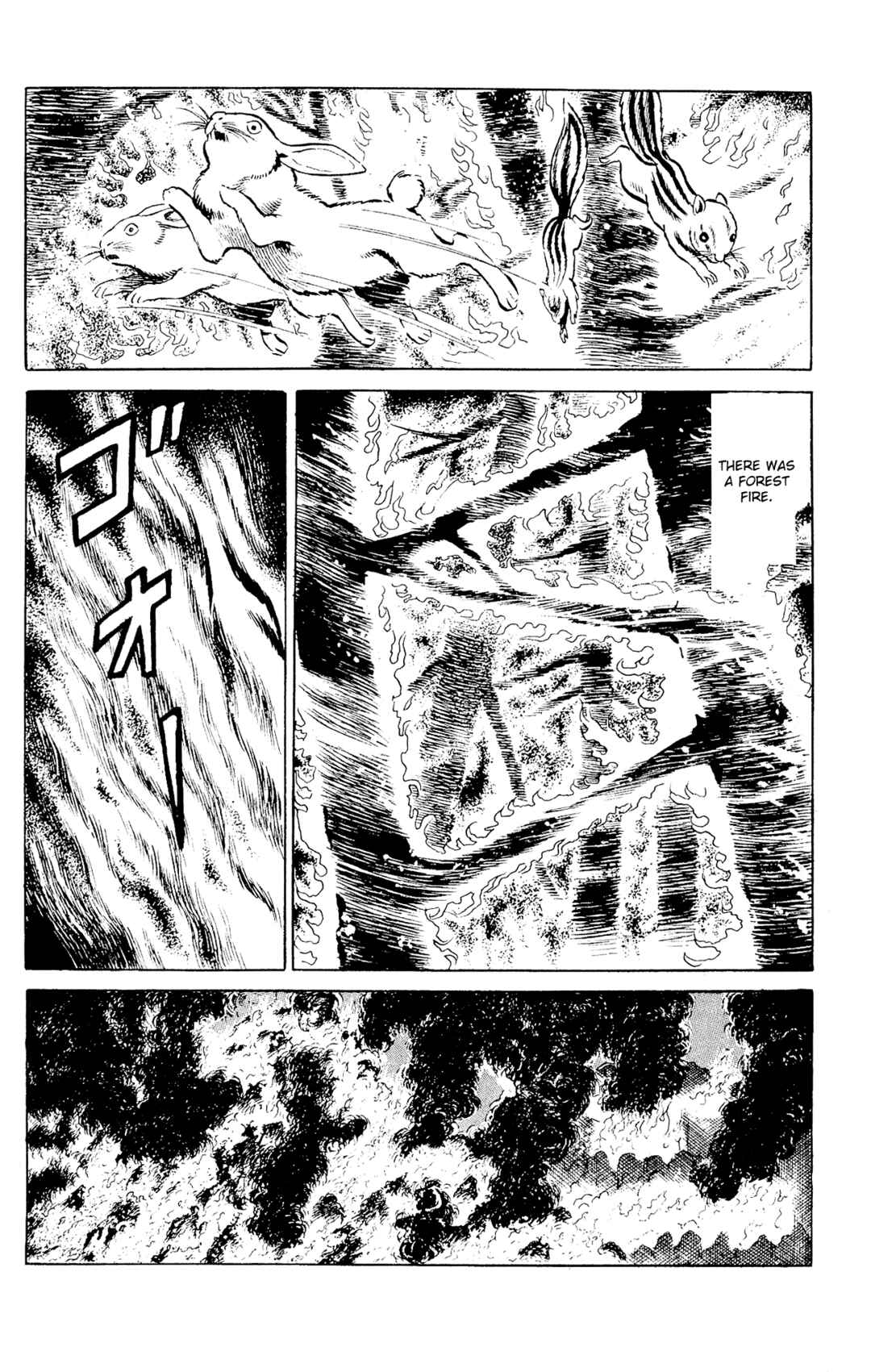 Chapter 93 - Page 2