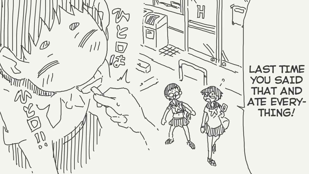 Chapter 681 - Page 2