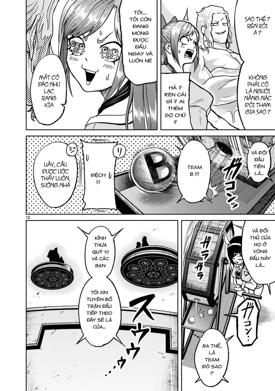 Chapter 29 - Page 12