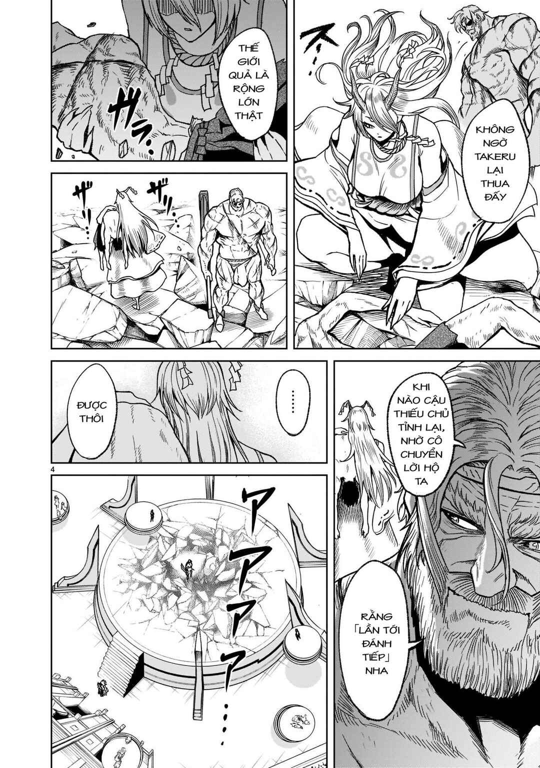 Chapter 29 - Page 4