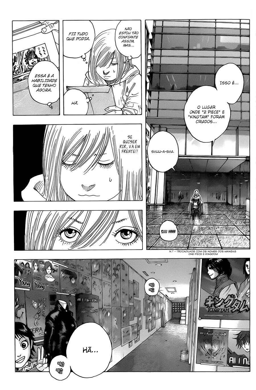 Chapter 82 - Page 8