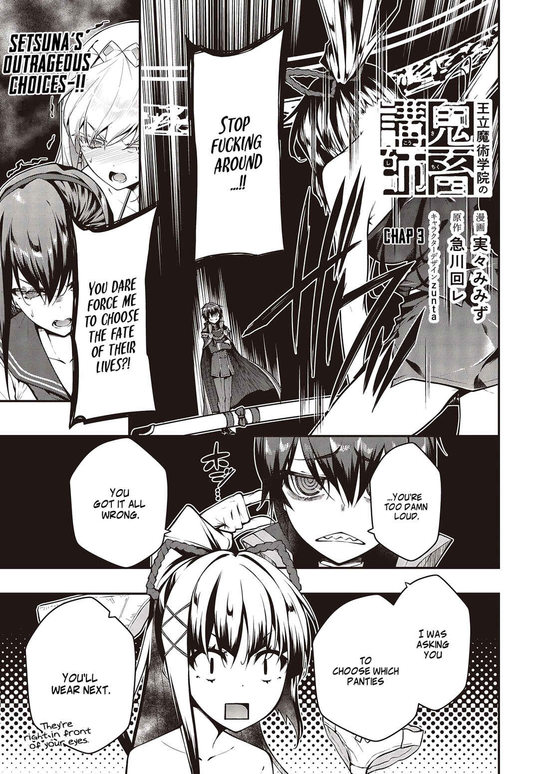 Chapter 3.1 - Page 2