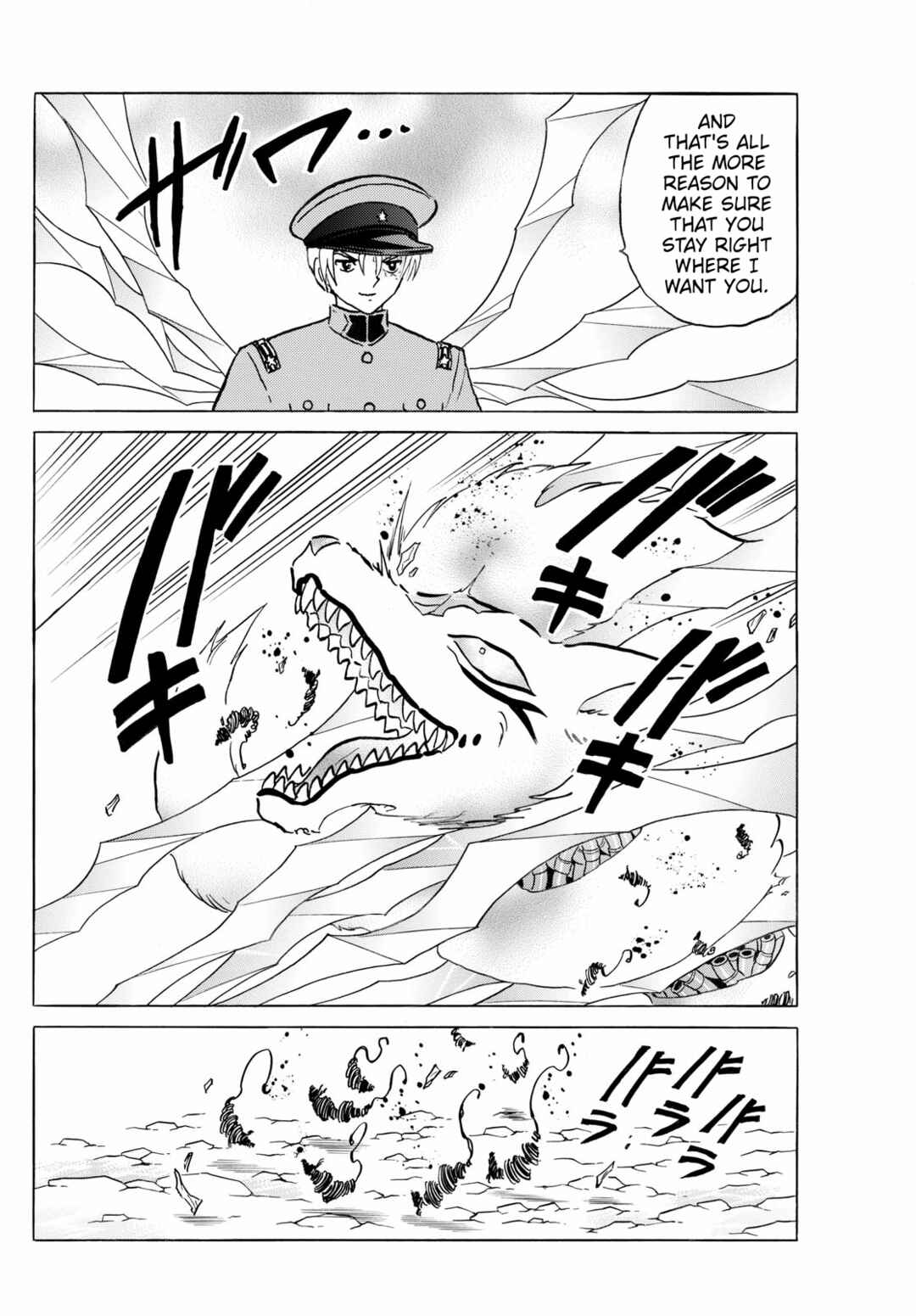 Chapter 272 - Page 5