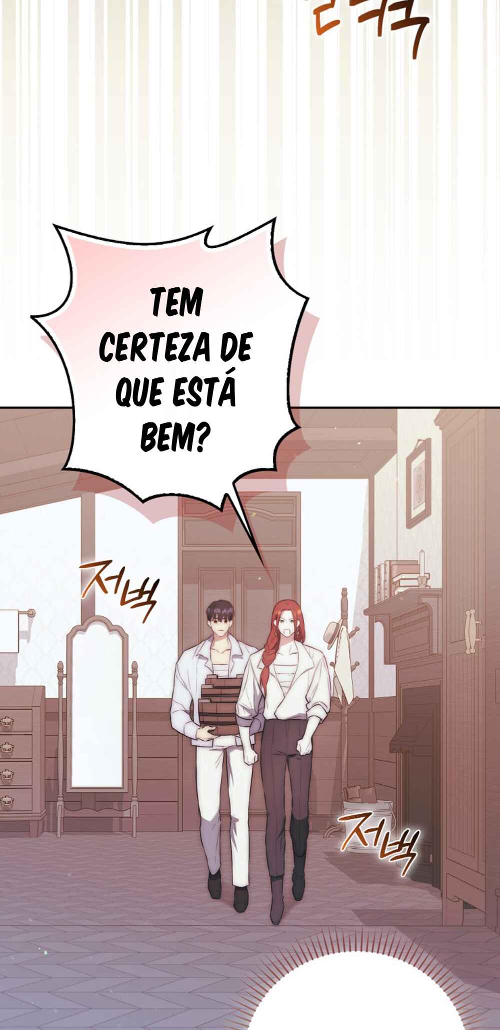Chapter 7 - Page 31