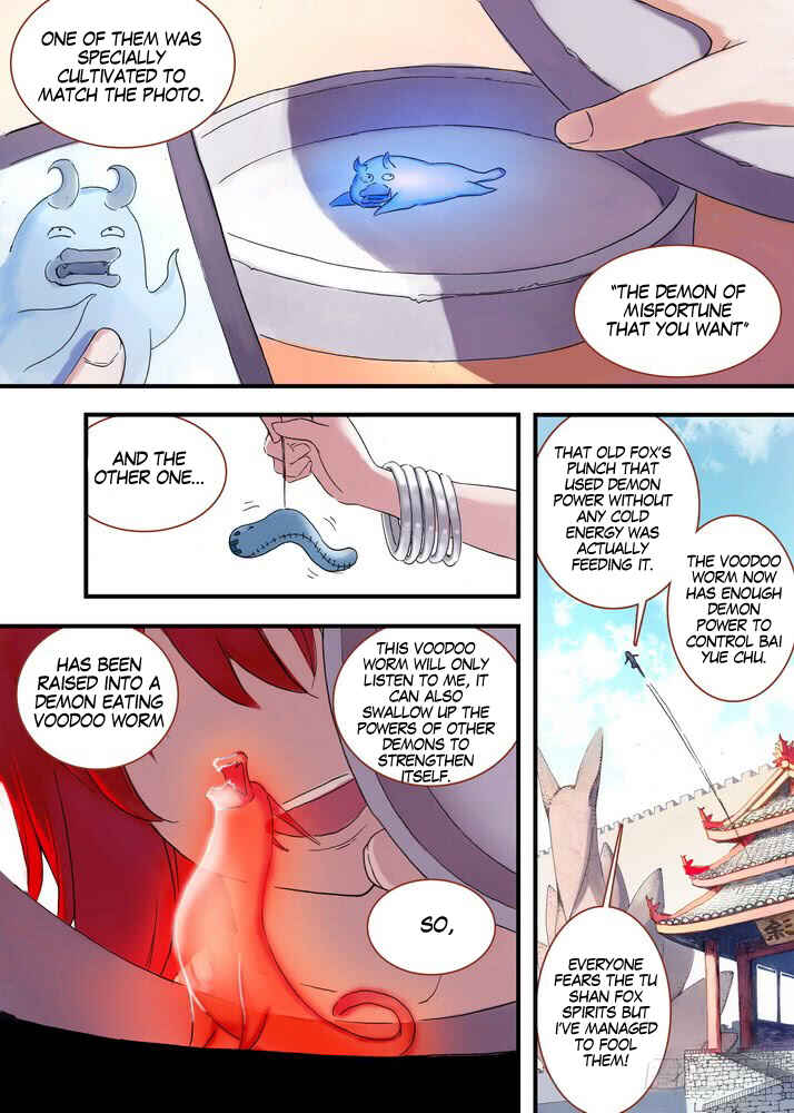 Chapter 39.1 - Page 3