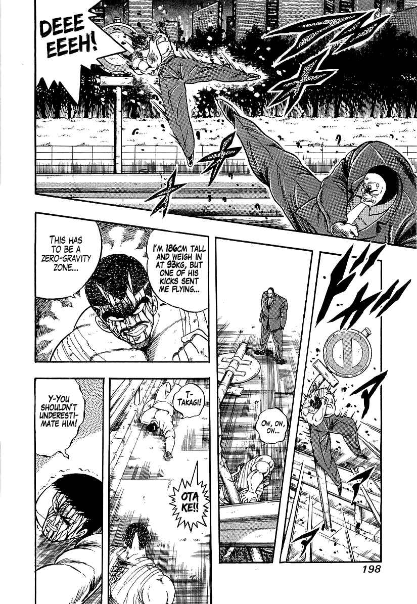 Chapter 191 - Page 10