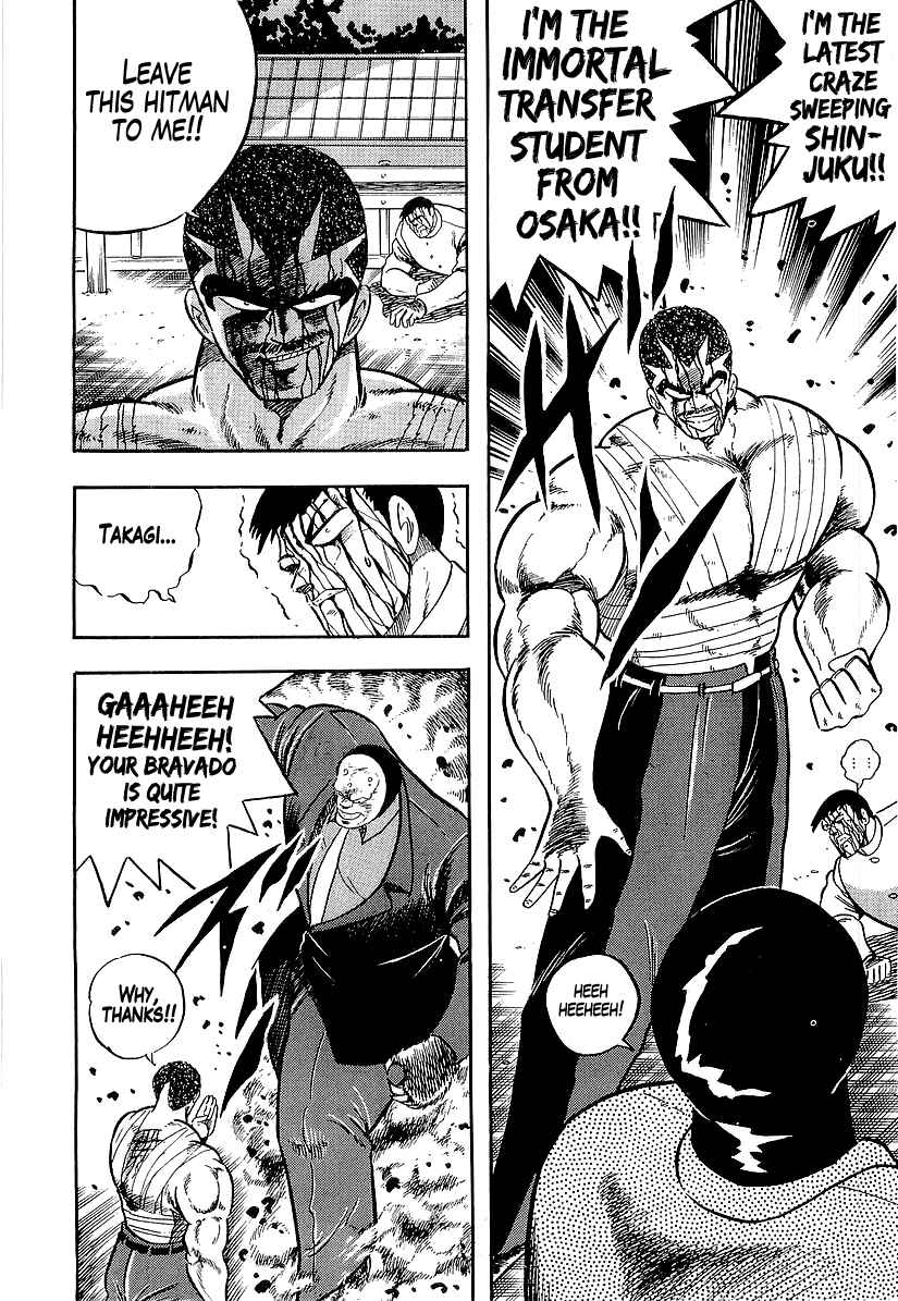 Chapter 191 - Page 12