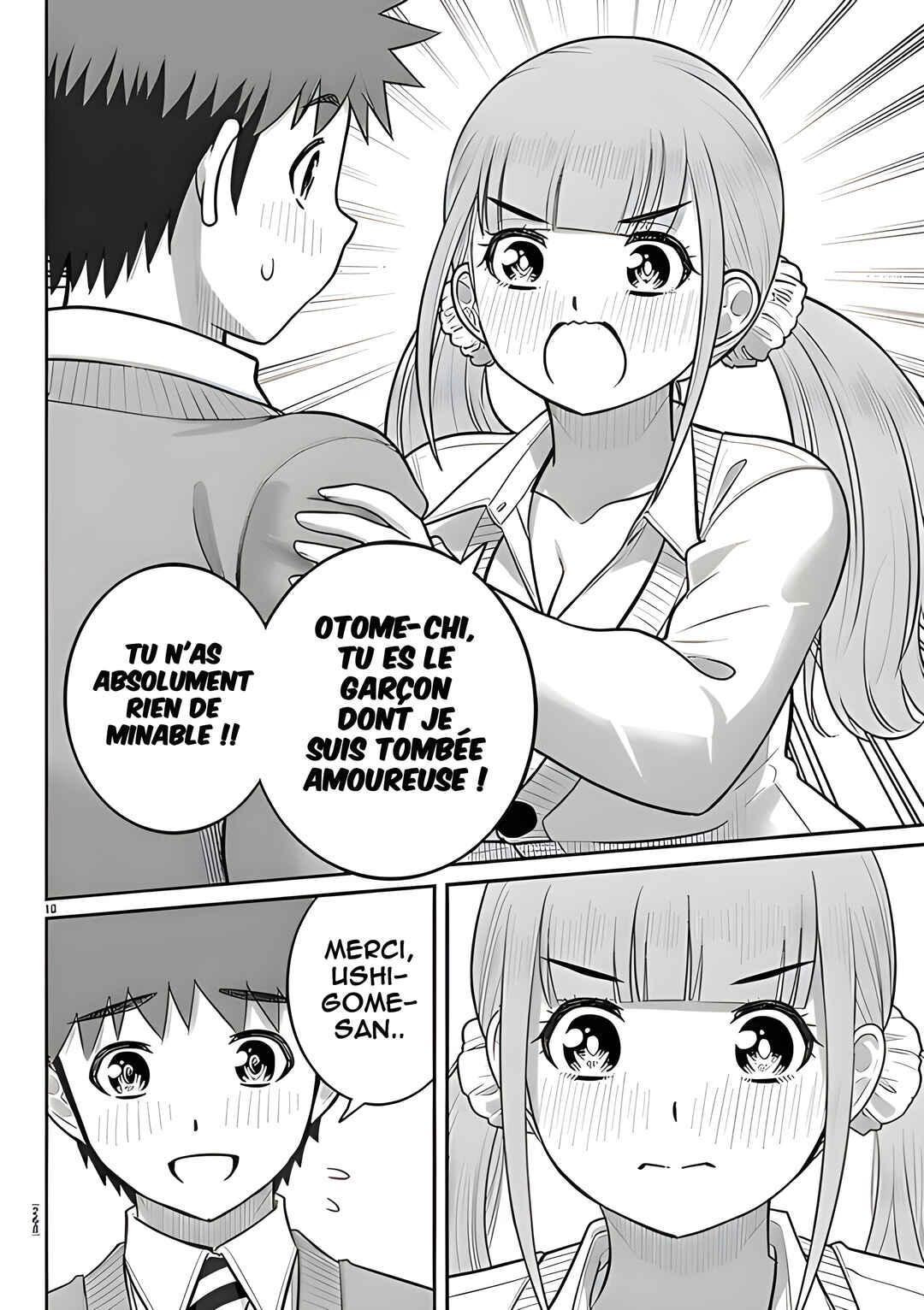 Chapter 273 - Page 17