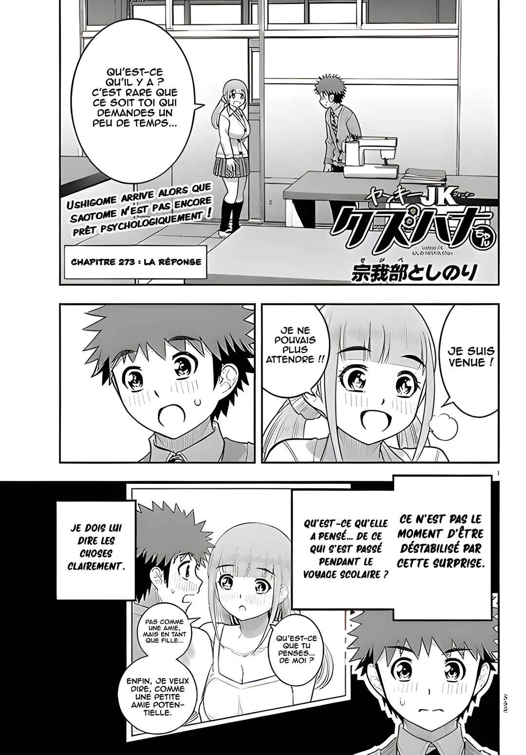 Chapter 273 - Page 2