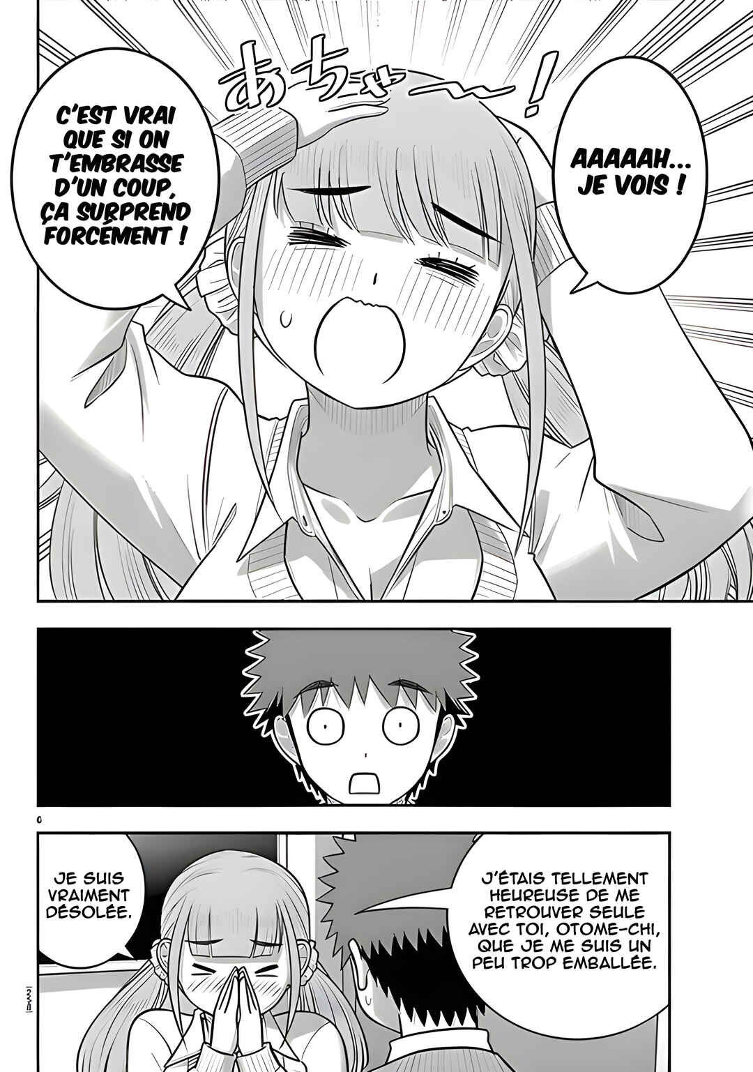 Chapter 273 - Page 7