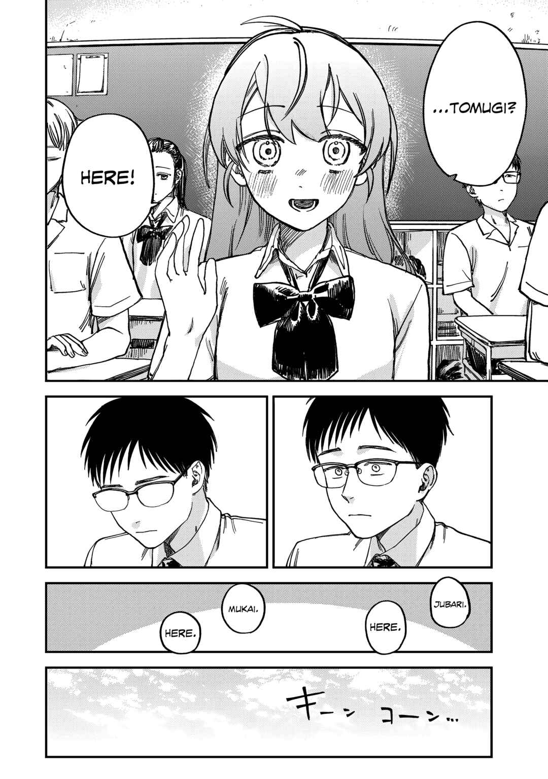 Chapter 2 - Page 13