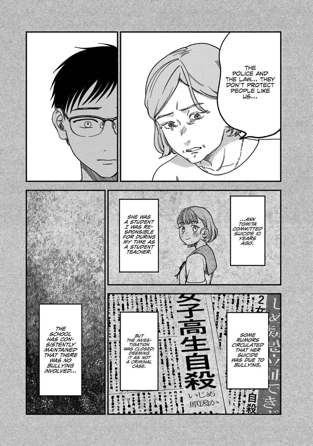 Chapter 2 - Page 47