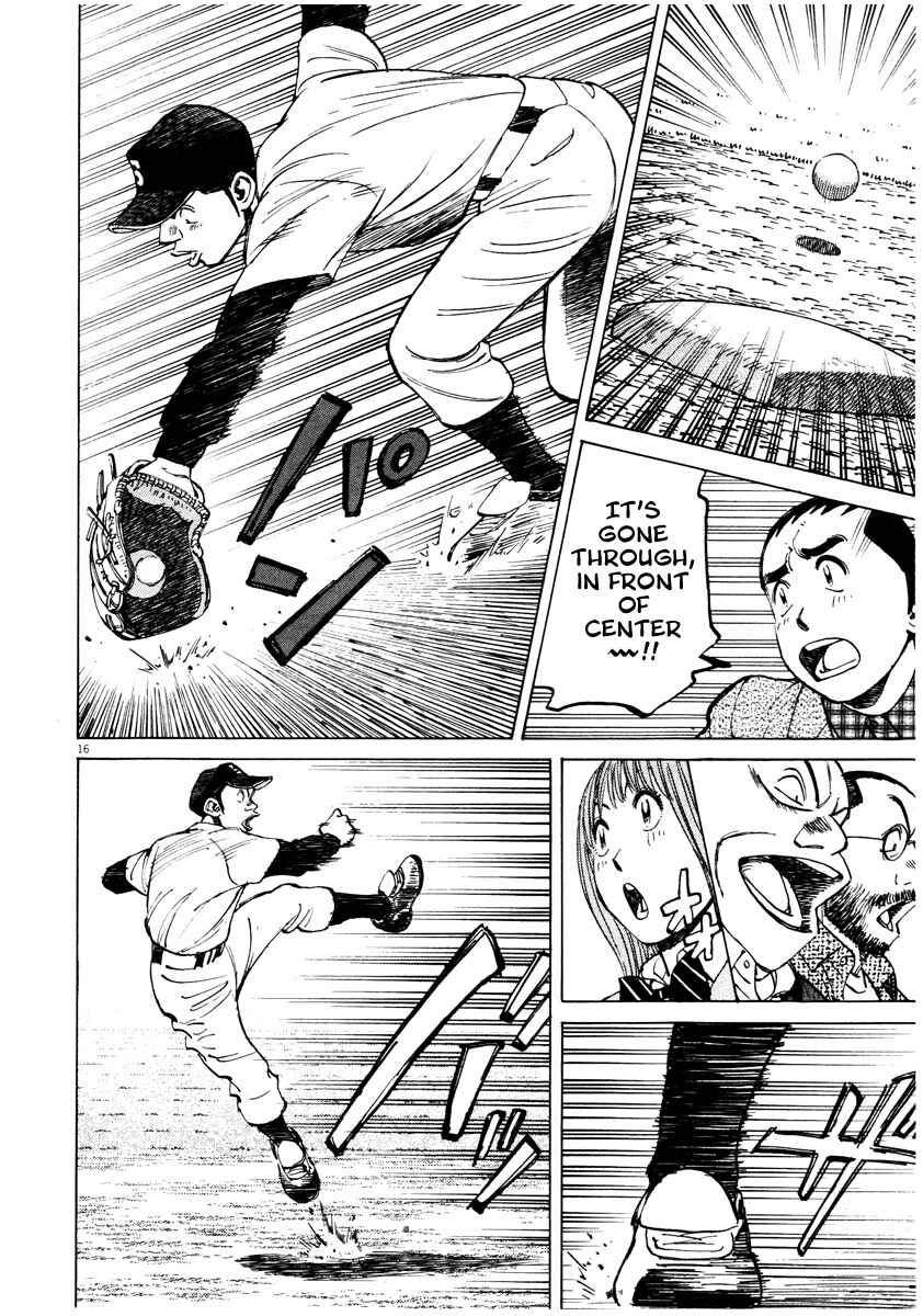 Chapter 79 - Page 16