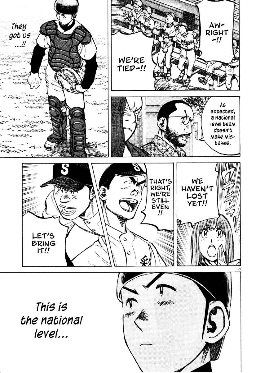 Chapter 79 - Page 19