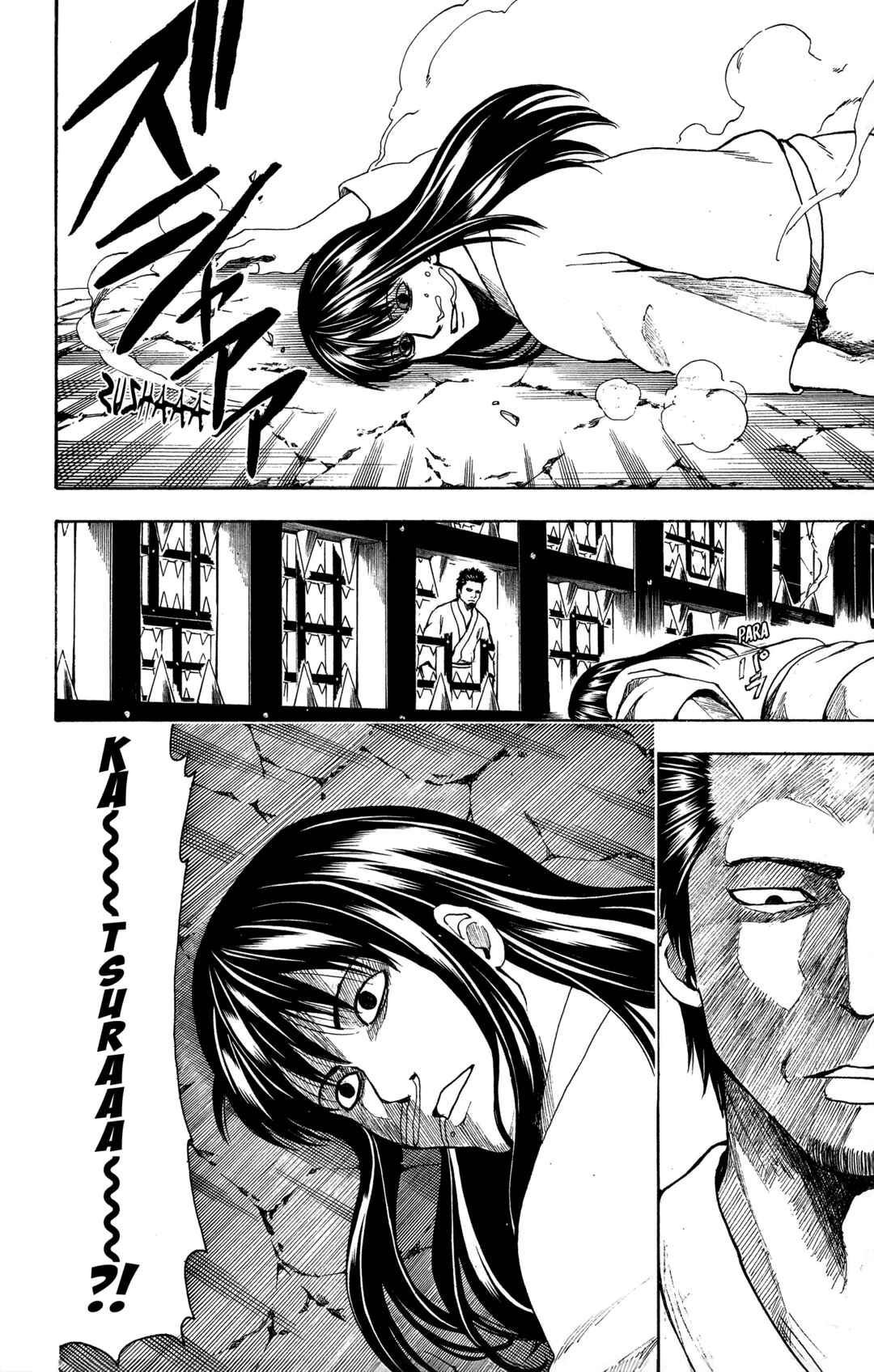 Chapter 530 - Page 10
