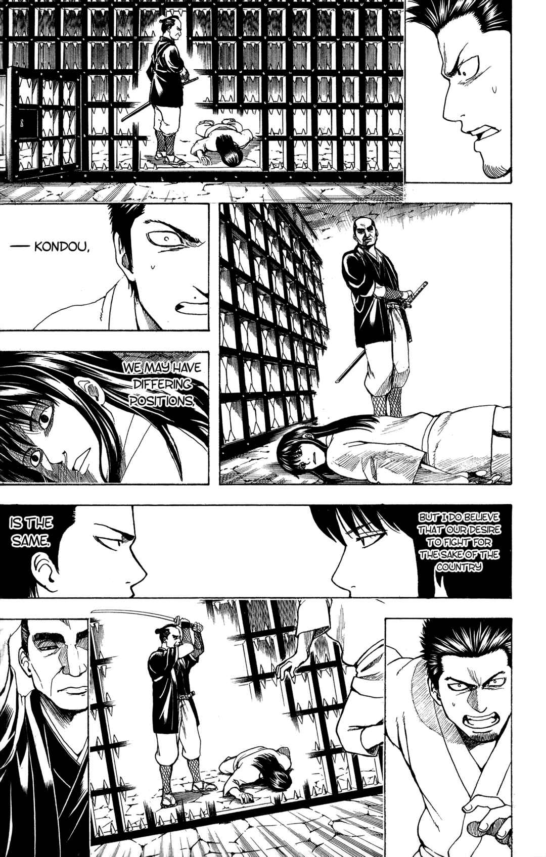 Chapter 530 - Page 17