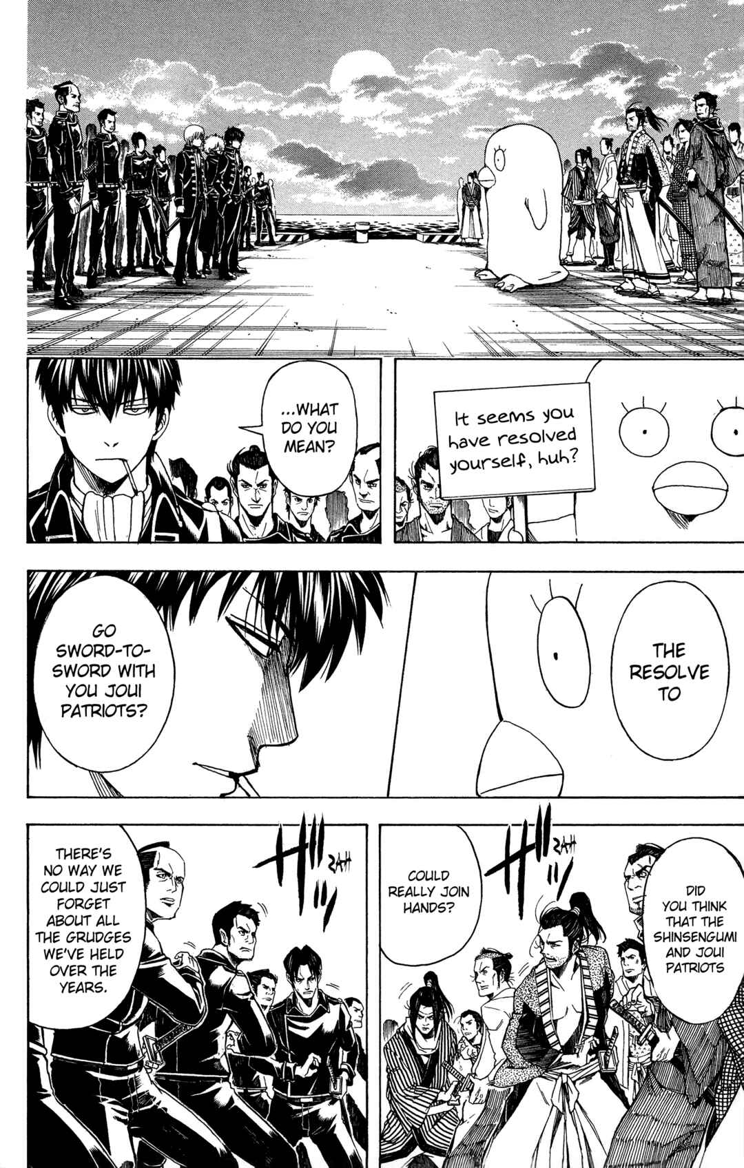 Chapter 530 - Page 2