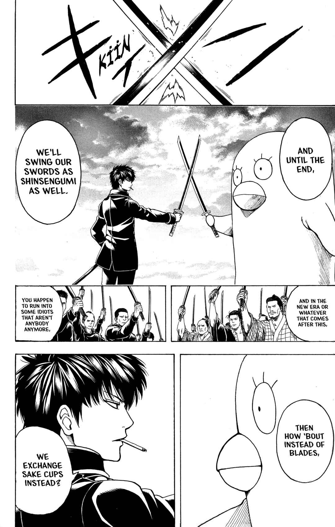 Chapter 530 - Page 4