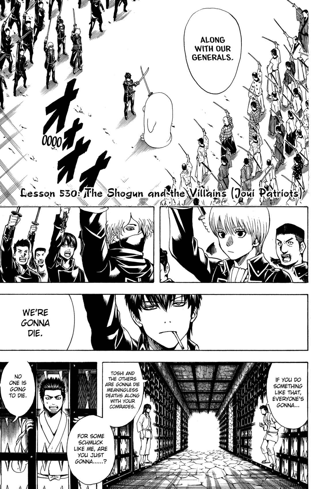 Chapter 530 - Page 5