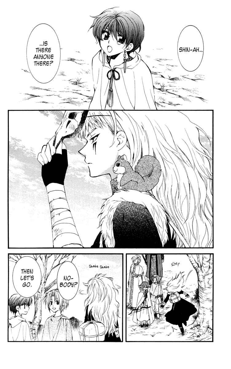 Chapter 26 - Page 5