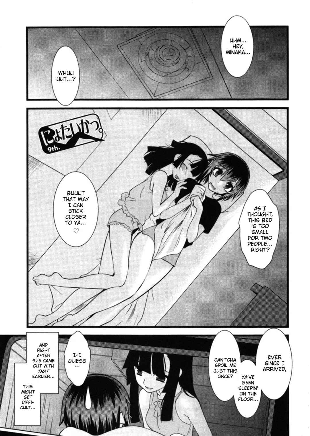 Chapter 46 - Page 1