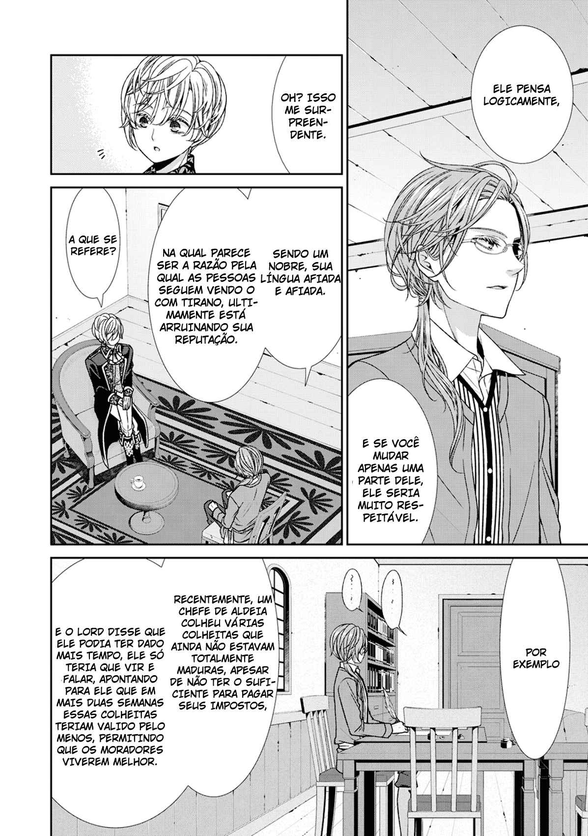 Chapter 5 - Page 5